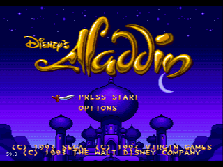 Начало игры Aladdin