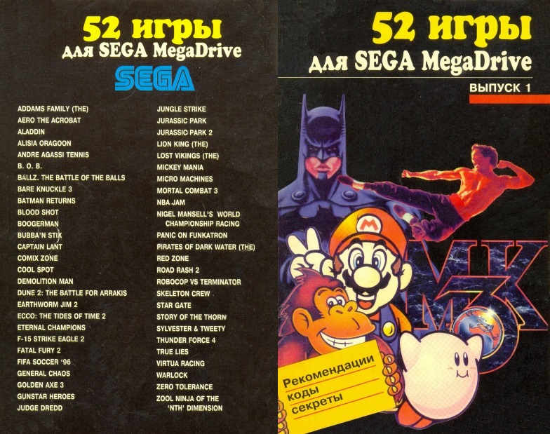 Sega sotto il tavolo free porn compilations