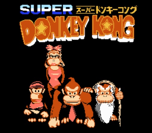 Начало игры Super Donkey Kong